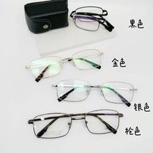 С���ۯB�ϼ��Џ͹Ž�ҕ���R���Ů�����ҕ�ϻ�ɢ��u�M�ཹ�c