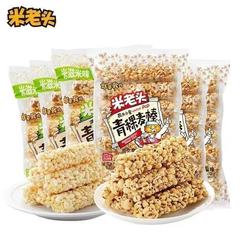 ミラオトウ ライスバー 高山大麦バー 高山大麦ライスバー カジュアルスナック 昔ながらのポップコーンスナック 105g