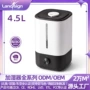 跨境超声波源头定制加湿器
