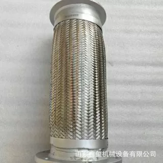 适配豪沃9731549095/5400排气管 波纹管 软管  伸缩管