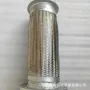豪沃适配5400排气管
