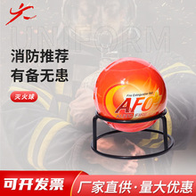 1.3KG�ԄӜ����ɷ�AFO��yͶ�Sʽ����������S������������