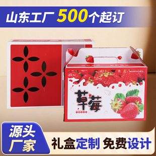 ��ݮ���b���ƺжY�пպ��Ӹߙnţ�̲�ݮ�YƷ�д����p�Ӽ������l