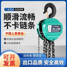 ��Ʒ�������J������1��2��3��5��10�������F���CС������朗l���h