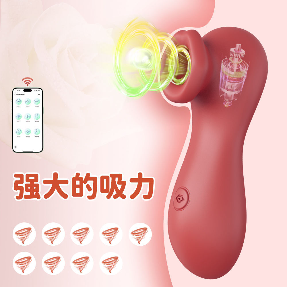 Nuevo control de la aplicación remota succión vibración masturbador femenino estimulación del clítoris juguetes sexuales para adultos