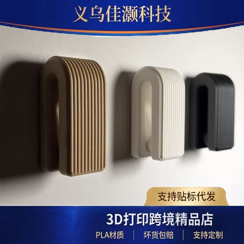 Cross-Border Bathroom Towel Rack, No-Drill, Gravity-Activated Automatic Locking Towel Hook, Wall-Mounted Cloth Storage for Bathroom Cross-Border Bathroom Towel Rack, No-Drill, Gravity-Activated Automatic Locking Towel Hook, Wall-Mounted Cloth Storage for Bathroom