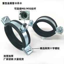 ܿˮܵ50PPRܹ܊A63PVCӺ\ͽٹܿ