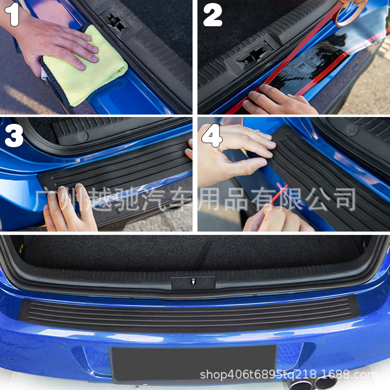 Maletero del coche Tira protectora umbral pegatina protectora tronco trasero anti-arañazos anti-colisión anti-arañazos tira trasera tablero de La Guardia modificación Universal image 4