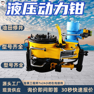 �_��ʽҺ�������Q �����޾���Һ�������Q XQ89/3YCҺ�������Q