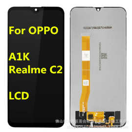 适用于OPPO A1K手机屏幕总成Realme C2液晶触摸显示内外一体屏LCD