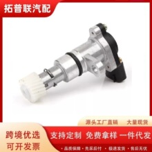 83181-35040 �����ڷ��ﳵ����̱������� �ٶȴ���������