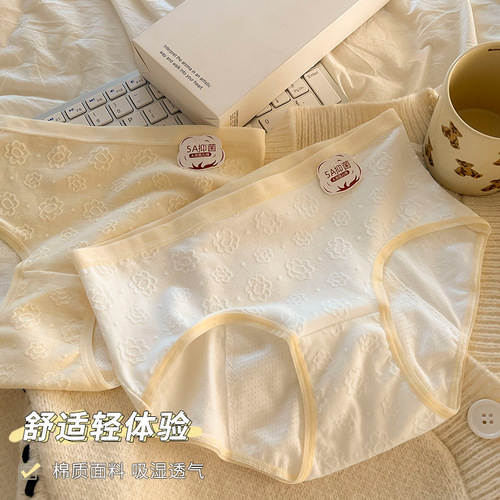 A-type baby cotton underwear with antibacterial crotch, period anti-leak, plus-size 200-pound triangle wholesale manufacturer