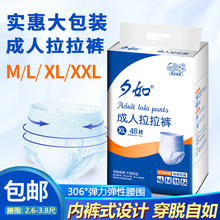 Ϧ���������ѝ����b�򲻝��ѝʽ�Ӵ�aһ�w����xl����ѝ������