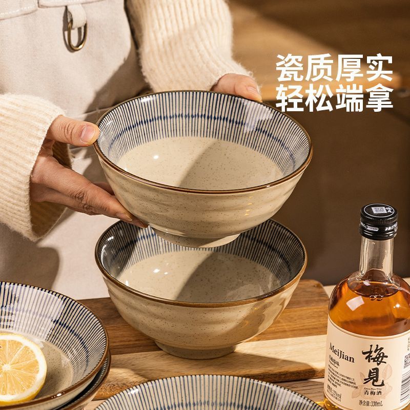 代发日式陶瓷面碗拉面碗复古2025新款汤面碗泡面碗吃面条碗餐饮店|undefined