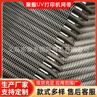 UV��ӡ�C���aӡ���C�W�����͎����ӡˢ�C���͎��zӡ���������ɾW