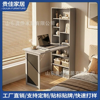 小户型折叠壁桌多用折叠桌壁挂式折叠书桌隐形收纳桌办公桌层架