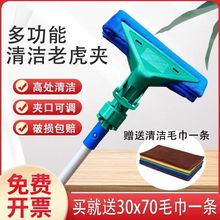 �ϻ��A��ë��AĨ���A�ղ��A�����ղ��A�ϵ؊A������s�U�坍����