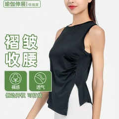 European and American yoga clothes tops women's summer sleeveless fitness vest quick-drying sports tops T-shirt workout clothes fitness clothes