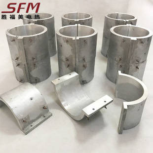 Manufacturers Supply Cast Aluminum Heating Ring Cast Aluminum Electric Heating Ring Extruder Cast Aluminum Heating Ring Industrial Heating Ring