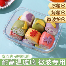 �͟���貣���ϰ���W���h����͸������б㮔��΢���t���䌣��