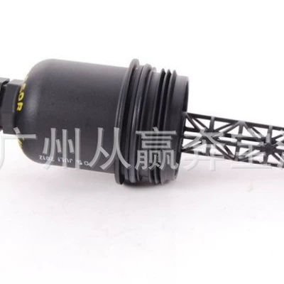 oil filter shell – Oil filter