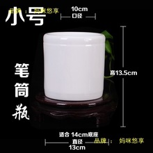 景德镇陶瓷花瓶中式纯色玉壶春梅瓶冬瓜瓶白瓷瓶白胎白色素胚瓷器