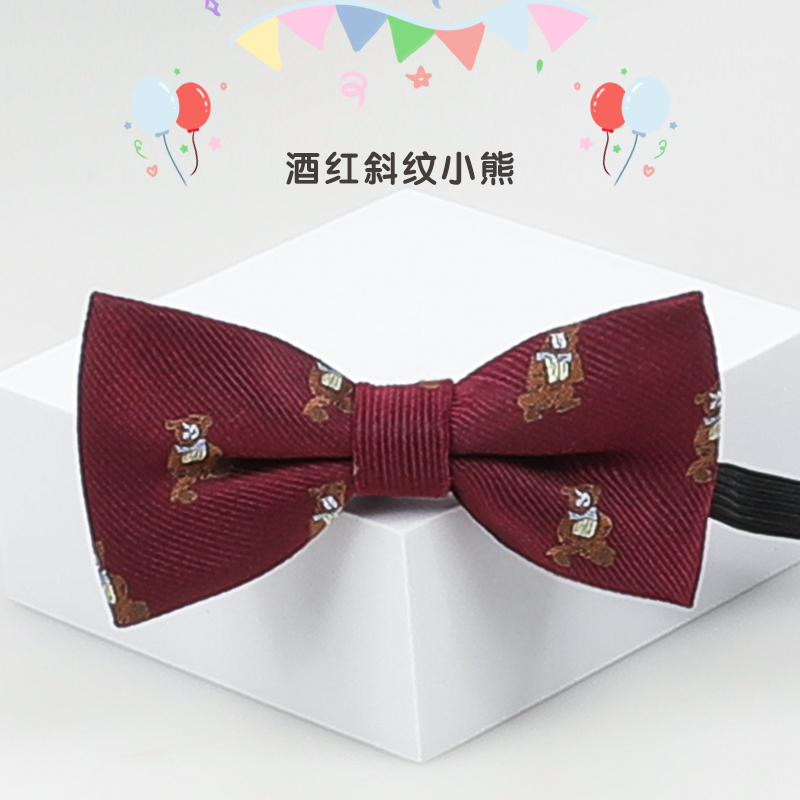 버건디 트윌 베어 아동용 나비넥타이