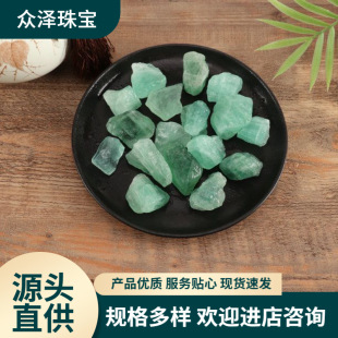 �S�ҹ�����Ȼ�GΞʯԭʯ��ʯ��޹�U��ʯ����ʯԭ���b��k���[��