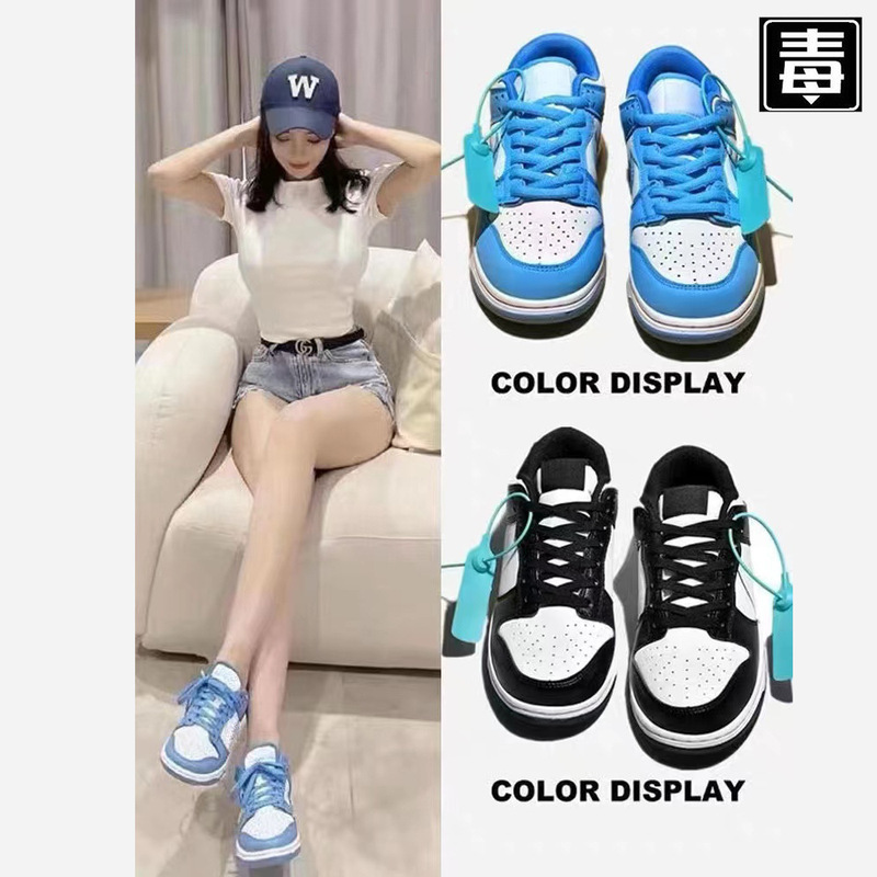 Black and White Panda High Version Dunk Unisex Student Sneakers Versatile Sports Shoes Pure Original Shoes Durable Official Putian Aj Black and White Panda High Version Dunk Unisex Student Sneakers Versatile Sports Shoes Pure Original Shoes Durable Official Putian Aj