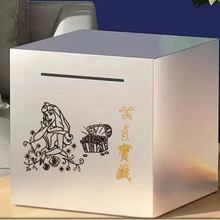 高颜值防摔不锈钢马云同款存钱罐只进不出时尚创意2025新品