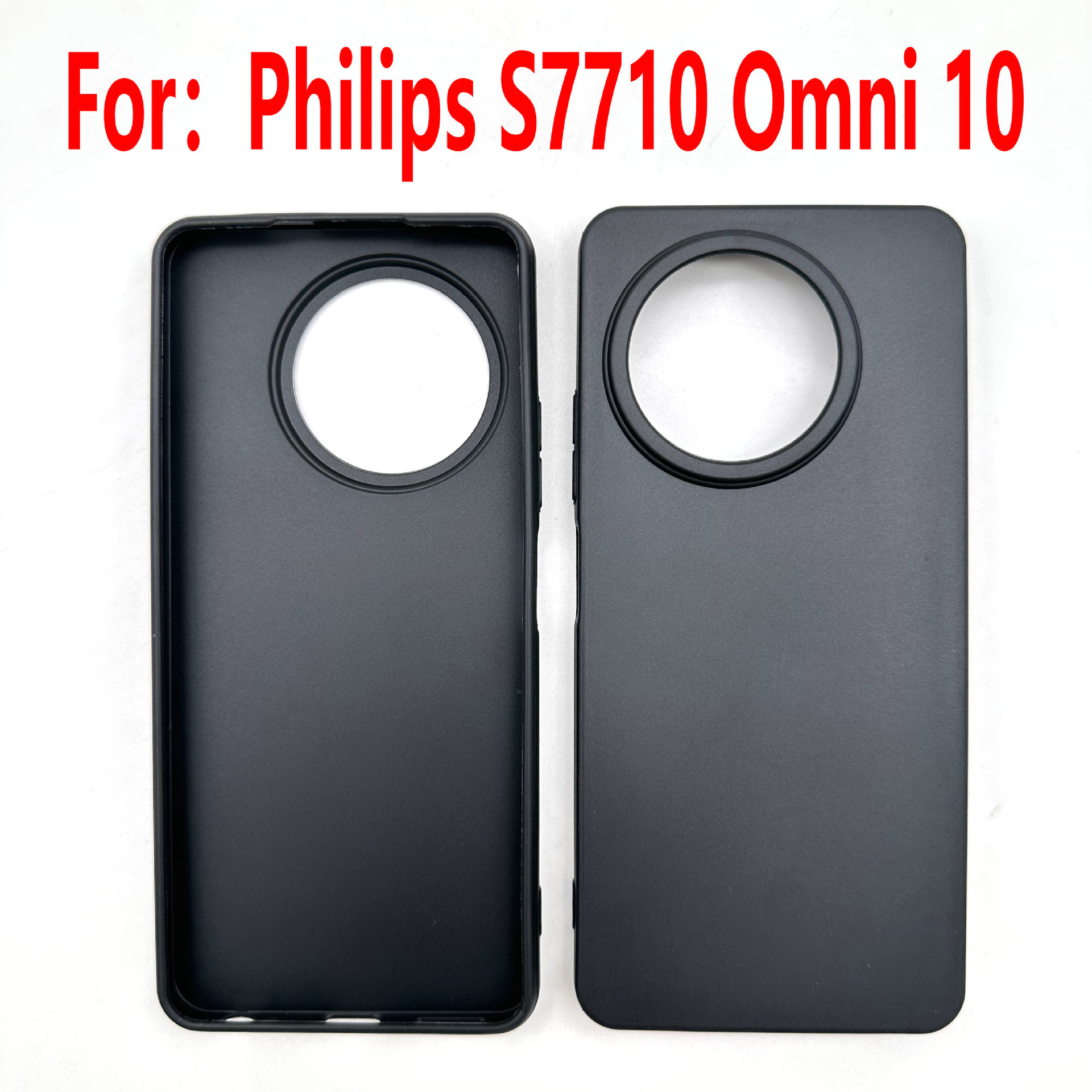 适用于 Philips S7710 Omni 10 手机壳 TPU微磨砂壳皮套素材现货