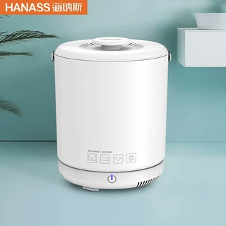海纳斯干衣机家用紫外线杀菌 高温巴氏消毒小型便携式烘干护理盒