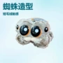 圣诞爆款跨境毛绒玩偶