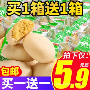 �G�����ʽ���y���c�I�B������ҹ�����С�ԾW�t���e��ʳƷ