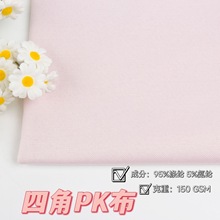 SҶƜ]ؾWᘿĽǾWpoloĽPKֱ