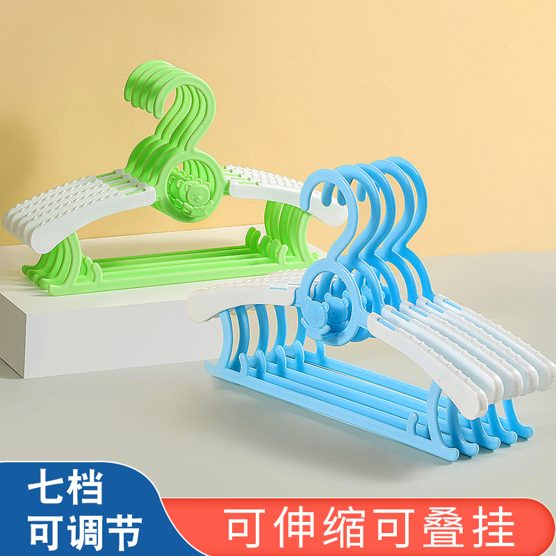 Children's plastic non-slip hanger