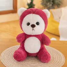 批发八寸抓机娃娃可爱卡通婚庆娃娃九元九礼品兔毛毛绒玩具小公仔