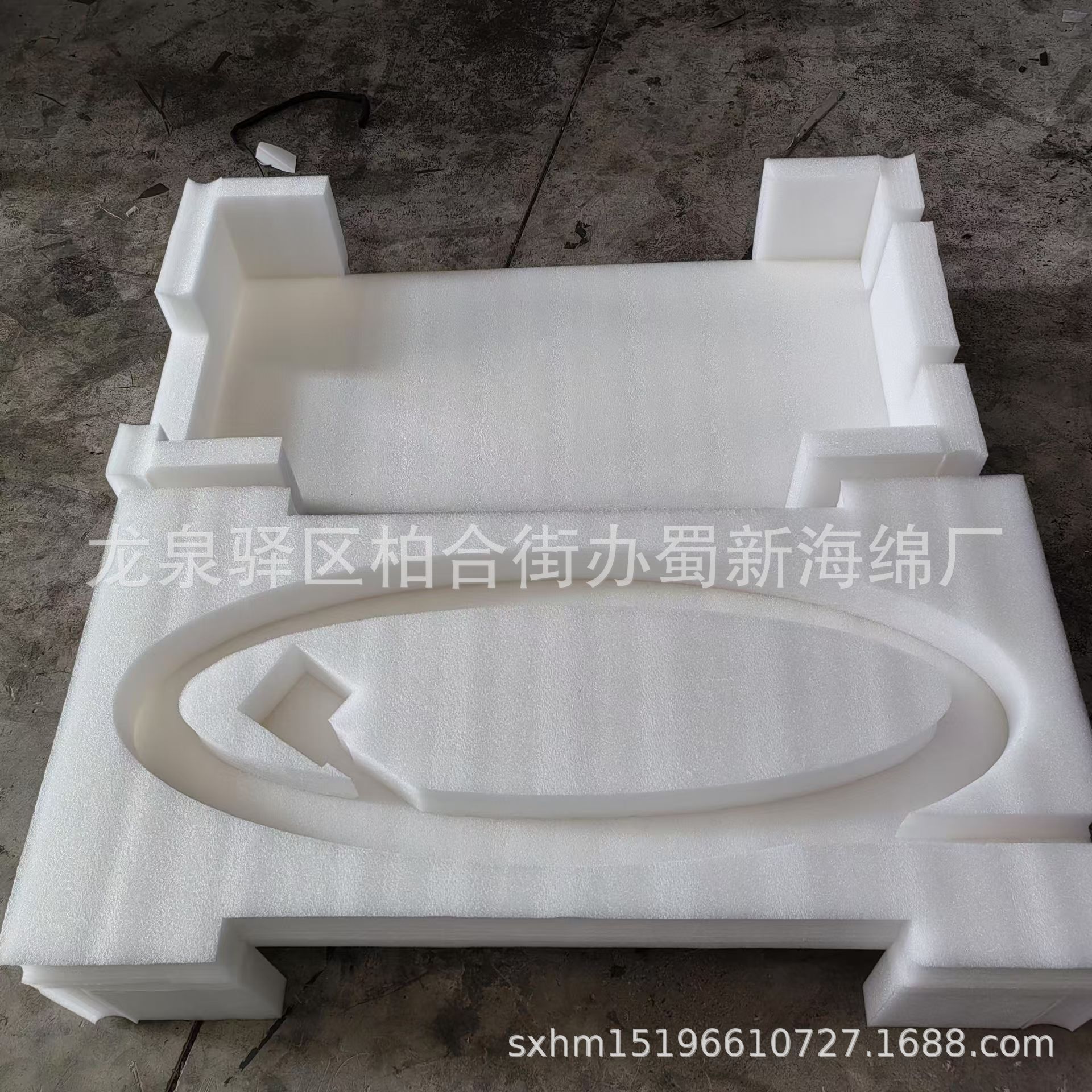 厂家供应珍珠棉异型成型包装泡沫/珍珠棉成型包装/礼盒包装EPE