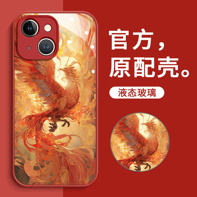 Chinese style applicable phone case for Apple 15 ipone14 New Year red 13pro national fashion 12 niche 11 protective case xr