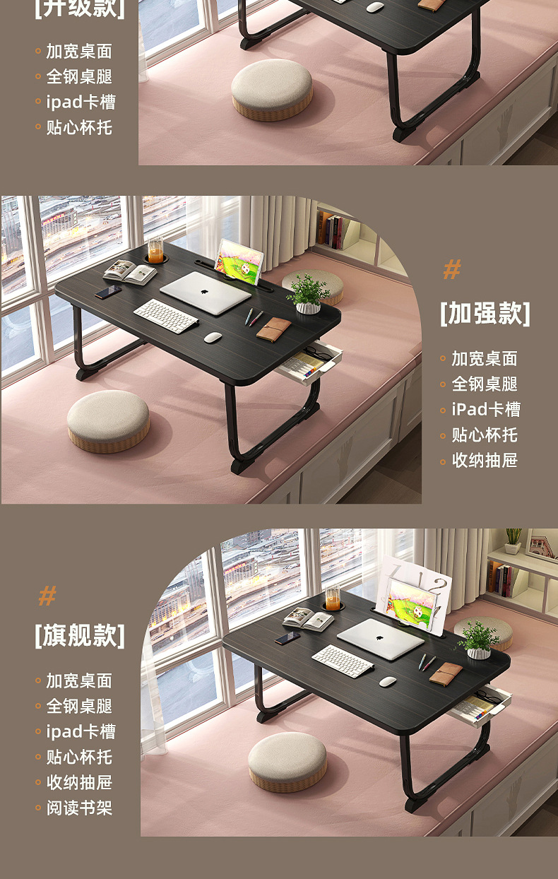 详情图14.jpg