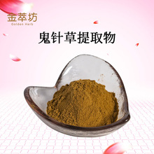 lᘲȡ10:1  ˮܹᘲݷ ҎRȫF؛һ500g