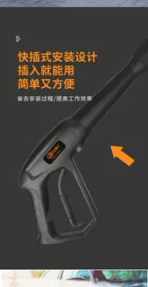 Jiajie High-Pressure Cleaning Machine, Commercial High-Power, High-Suction Car Washing Machine, Dual-Use for Faucet and Bucket, Self-Priming