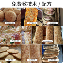 金圆股份跌552%成交额1055亿元近3日主力净流入129324万