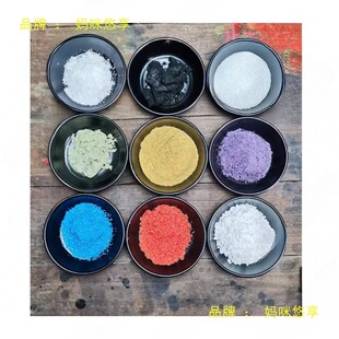 ýȾ����ľȾֲ��Ⱦ�Ϲ�ɫ���\�G�\�{�\���\�S�\�F�{ˮ��Ⱦ�D��Ⱦ