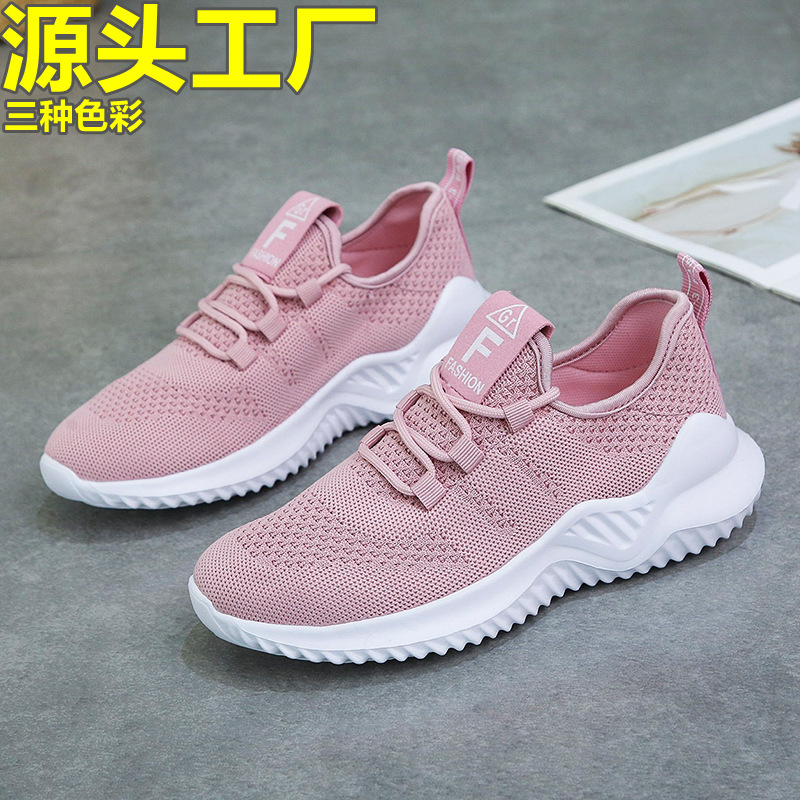 O1CN01CBlbJp1X4VNv9jHds_!!2211