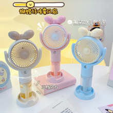 �����Y���F�L�����n�Ƕȿ��{��usb�L���֙C֧�ܿ����ֳ�С�L��Ů