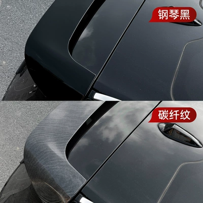 Spoiler Modification Parts, Fixed wind wing