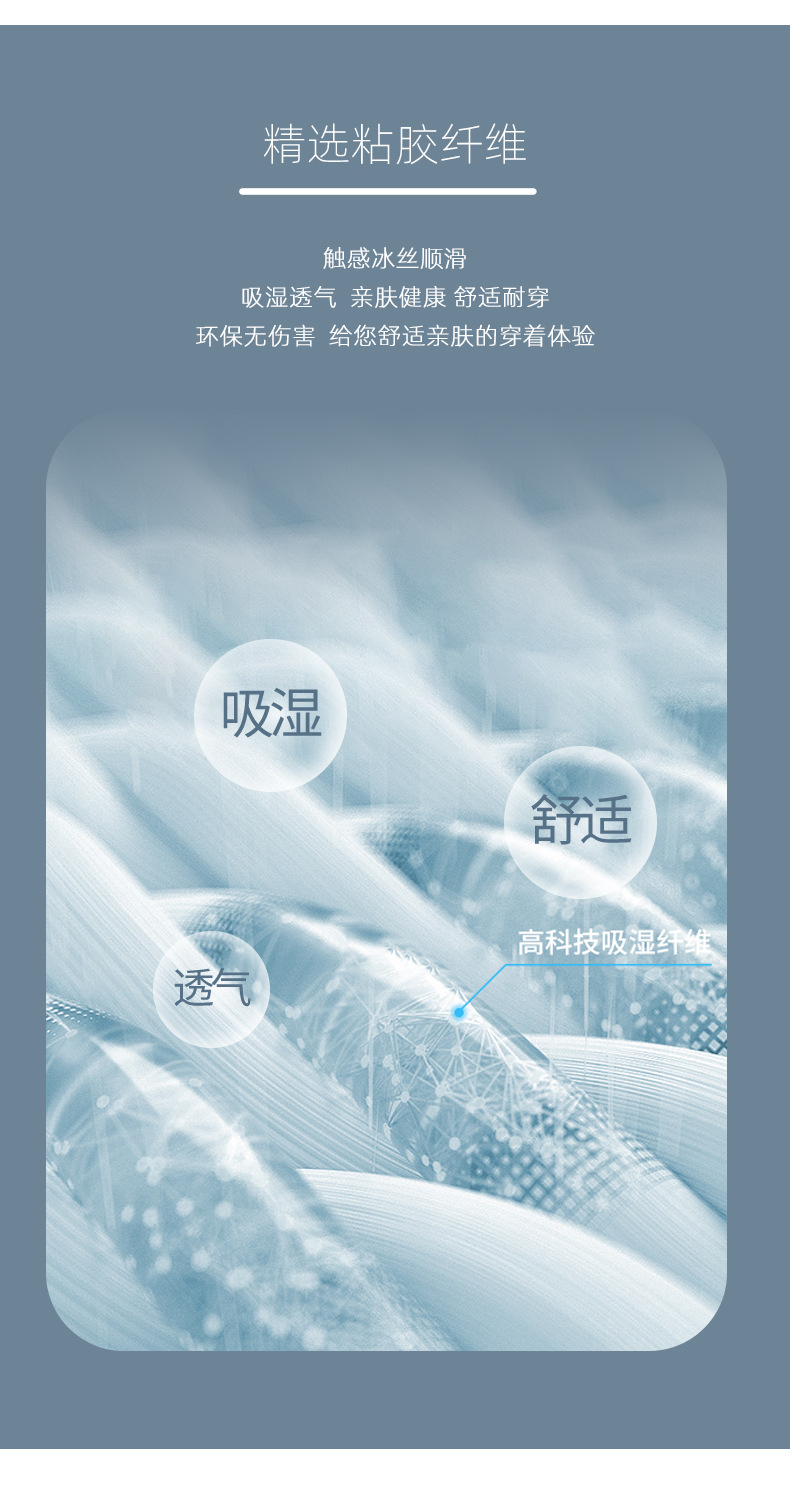 无痕系列_06.jpg