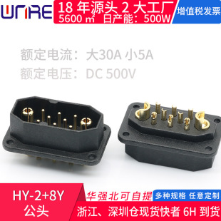 60A5EC��ĸģ������500�����̖LED��B����DC����ƽ��܇V���^
