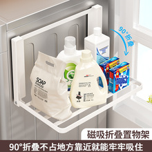 ���x�����ۯB��ϴ�C��߅ë������ܔR���̨����;�ڒ��ռ{��